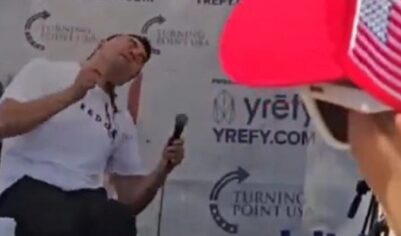 В соратника Трампа стреляли с четырех метров