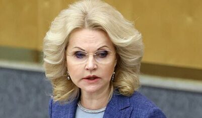 Голикова: взаимодействие РФ и КНР не подвержено политической конъюнктуре