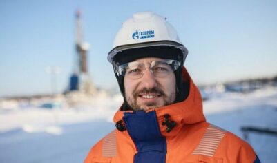 В России создана первая цифровая система для анализа данных экомониторинга на месторождениях