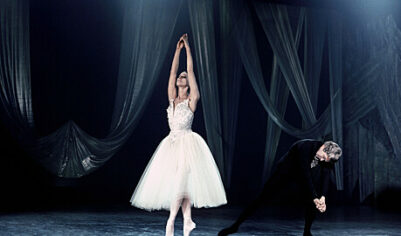 Тайная «дочь», связь с Кеннеди и потеря отца: факты из жизни Плисецкой