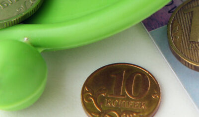В бюджет России неожиданно поступило 0,67 копейки