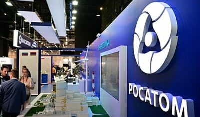 США сняли санкции с проекта «Росатома»