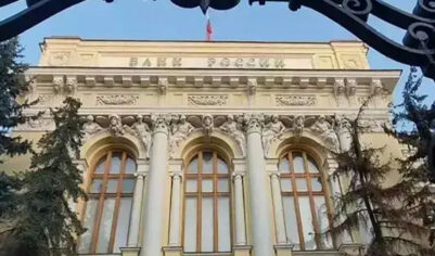 СМИ: ЦБ РФ предложил ограничить скидки маркетплейсов