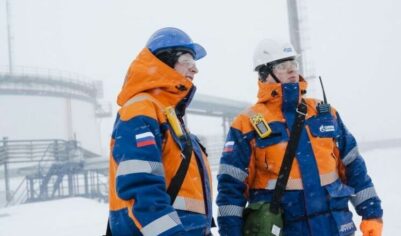 Создан комплекс технологий для промышленных проектов в условиях вечной мерзлоты