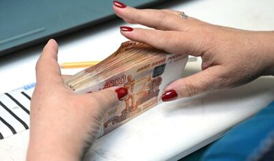 Средняя максимальная ставка по вкладам в рублях снизилась до 15,37%