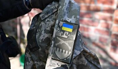 Раскрыта роль Евросоюза в конфликте на Украине