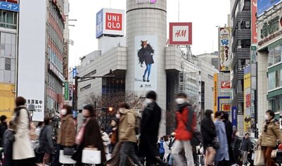 В Японии приняли пакет мер поддержки экономики на $135 млрд