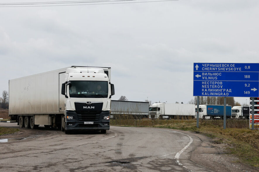 «Должны сокращать зависимость». Семь стран ЕС хотят ввести пошлины на товары из России