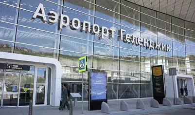 В аэропортах Геленджика и Волгограда ввели ограничения на прием самолетов