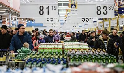 Устойчивые компоненты инфляции ухудшились: что будет с ключевой ставкой