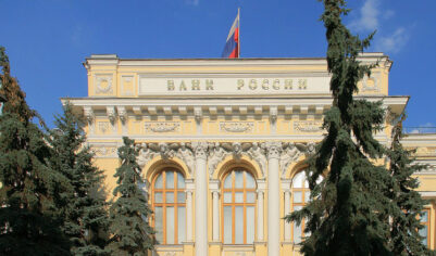 ЦБ увидел скорый финиш зарплатной гонки: сколько будут получать россияне