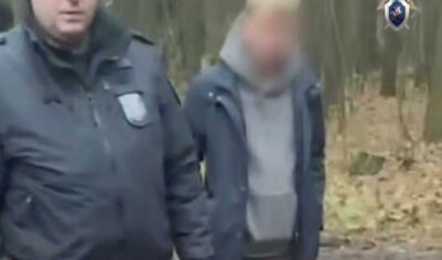 Травил охранников клофелином: новые факты биографии подмосковного маньяка