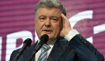 Экстремист Порошенко* идёт за деньгами: хочет возглавить «правительство единства» на Украине: правда или слухи?