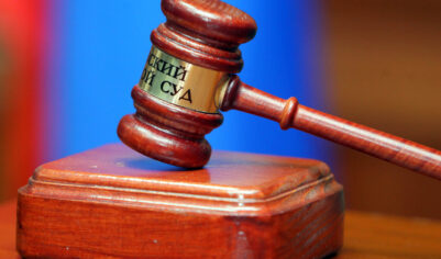 Суд не стал пересматривать дело о пожаре в престижном ресторане с гибелью бармена