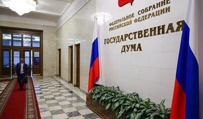 В Госдуме попросили принять меры против новых схем мошенничества с жильём