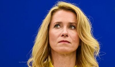 Каллас признала, что Россия «очень креативно» противостоит нефтяным санкциям ЕС