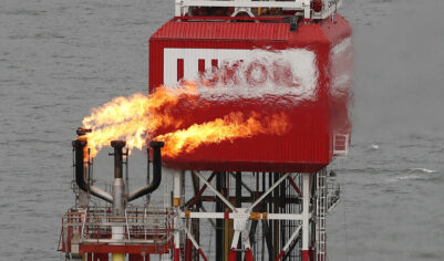 «Лукойл» объявил о форс-мажоре на крупном месторождении в Ираке. С чем это связано?