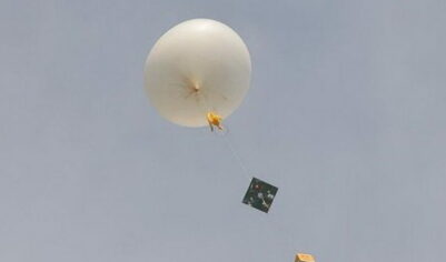 ВСУ начали бомбить Россию невидимым оружием