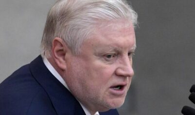 Миронов предложил заморозить цены на один товар: «подстегивает инфляцию других товаров»