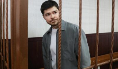 Озвучено решение по делу Аяза Шабутдинова. Что ждет известного мошенника?