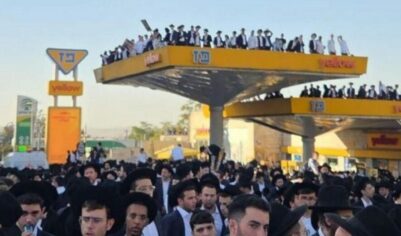 Масштабные протесты в Израиле: ортодоксальные евреи выступили против призыва в армию (ФОТО, ВИДЕО)