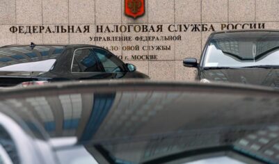 «Раз нефть-матушка да газ-батюшка не справляются, деньги придется собирать «с каждой семьи»»: когда ждать скачков цен?