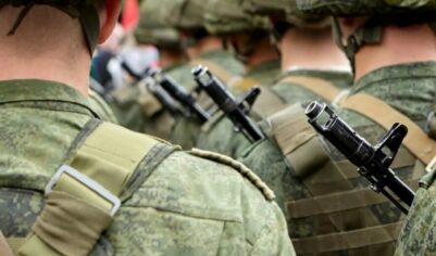 Mash: в России призовут около 4000 резервистов для обороны