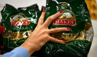 Подарок военным. Суд изъял в пользу государства 63 квартиры экс-владельцев «Макфы»