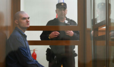 «Из ненависти к России». В Москве начался суд по делу о подрыве сотрудника Генштаба