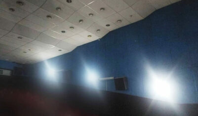 «Дети кричали от боли». В кинотеатре Абакана зрители получили ожоги глаз