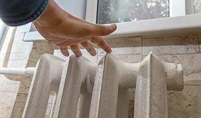 Жители российского города остались без отопления