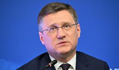 Новак: экономика России находится на этапе снижения инфляции