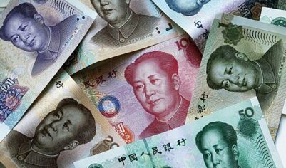 Госмедиа Китая предостерегли от ставок на укрепление юаня