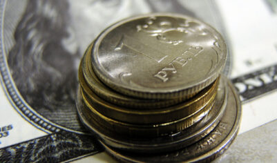 Что будет с ВВП, инфляцией и курсом рубля в 2026 году: экономисты дали прогноз