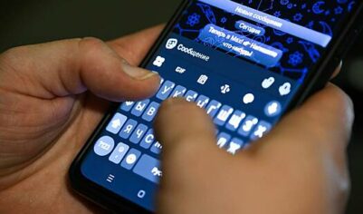 Популярный российский блогер захотел попросить Путина подписаться на его канал в MAX