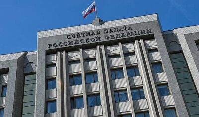 Госдолг российских регионов заметно вырос