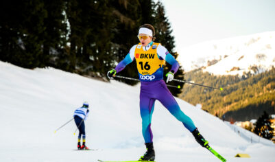 Коростелев на Кубке мира обеспечил участие в четырёх дисциплинах Олимпиады-2026
