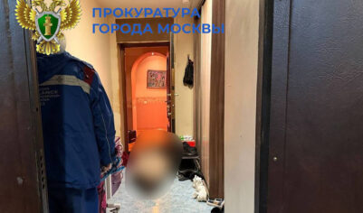 «Злился по мелочам»: убитый вместе с подругой мужчина был странным человеком