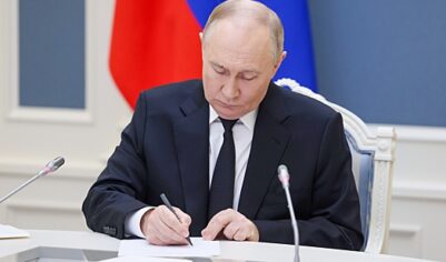 Путин подписал закон о бюджете на 2026 год