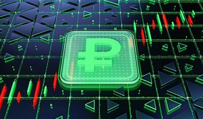 Что будет с курсом рубля в 2026 году