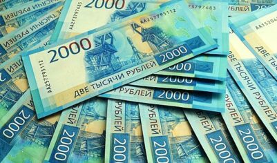 Минфин зафиксировал трехкратный рост сбора с доходов по вкладам