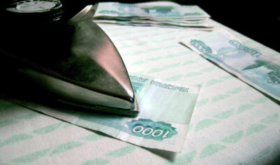 Названа причина замедления годовой инфляции в ноябре