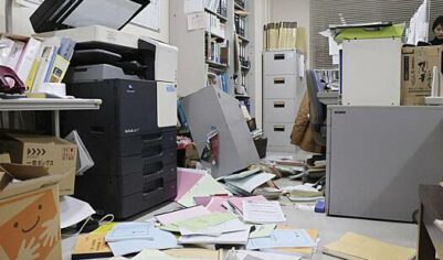 В Японии произошло мощное землетрясение