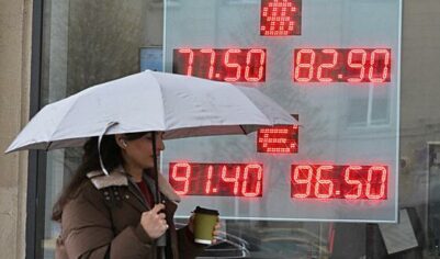 Шохин: укрепление рубля создало проблемы для экспортеров и доходов бюджета