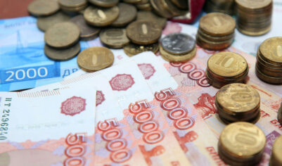 Не всем россиянам удастся получить зарплату к Новому году: виноваты длинные праздники