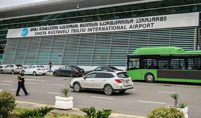 Россиянка попалась с партией кокаина в аэропорту Грузии