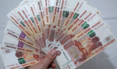 Реальные зарплаты россиян в 2026 году вырастут символически: даже Дед Мороз не сможет помочь