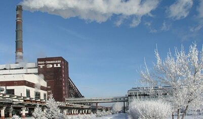 На ТЭЦ под Иркутском произошла «нештатная ситуация»