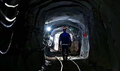 На Украине могут рассекретить данные о залежах урана