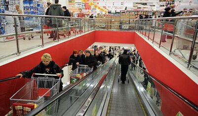 Центробанк сообщил о резком снижении инфляции в России